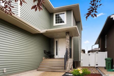 4519 MCMILLAN DRIVE, Regina, 萨斯喀彻温省 S4X 0C5, 加拿大