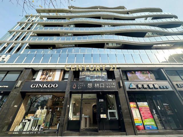 文化一路一段, Linkou Dist., Nueva Taipei 244, Taiwán