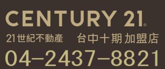 祥順東路, Beitun Dist., Taichung 406, Taiwán