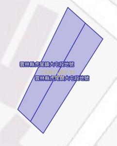 大屯, Huwei Township, 윈린 632, 대만