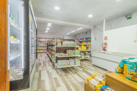 Braga, Braga 4710-409, Portugal