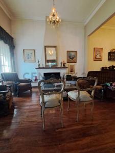 Chacabuco 242, Tandil, Buenos Aires (fuera De GBA) 7000, Argentina