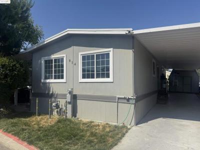 814 Sundial Circle, Livermore, California 94551