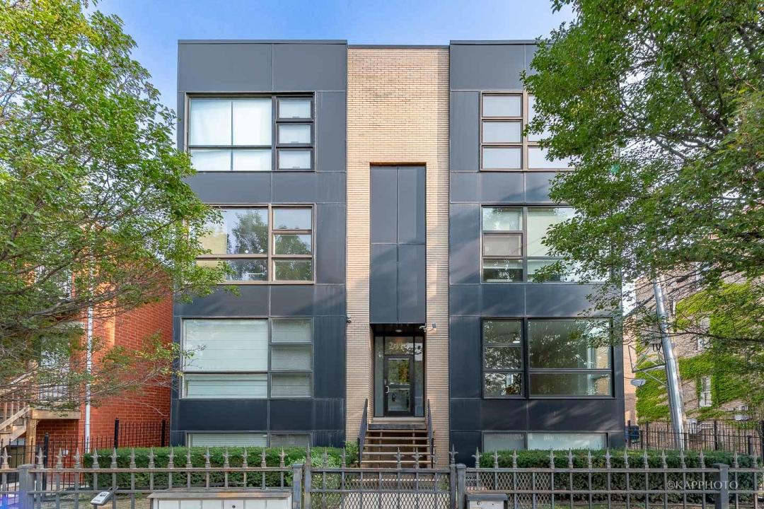 2414 W Grenshaw Street , 1E, Chicago, Illinois 60612