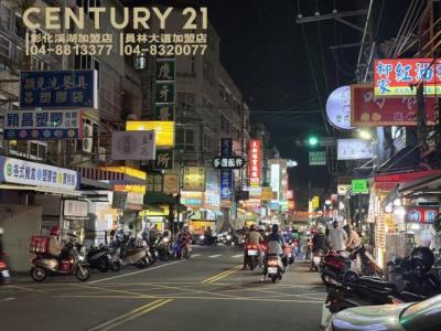 中正路, 員林市, Changhua County 510, Taiwán