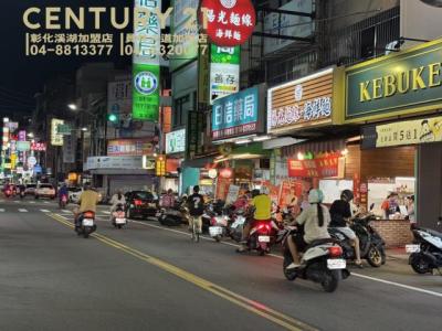 中正路, 員林市, Changhua County 510, Taiwán