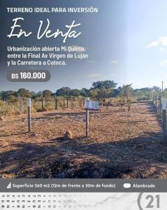 Urbanizacion Abierta Mi Quinta. Av. Virgen de Lujan , Este, Santa Cruz 0000, Bolivia