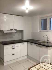 Sarcelles, Île-de-France 95200, Francia