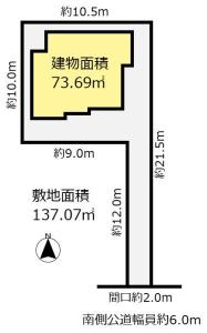 中田町, 岡崎市中田町中古戸建, 岡崎市, Aichi 444-0836, Japonya