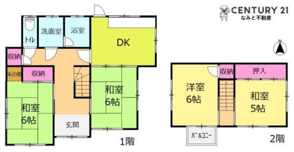 中田町, 岡崎市中田町中古戸建, 岡崎市, Aichi 444-0836, Japan