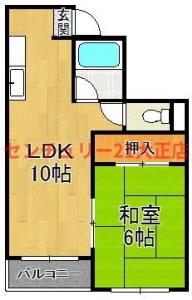 平尾２丁目, メゾンN, 大阪市大正区, Osaka 551-0012, Japon