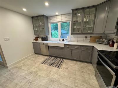 41 MCNAB CRESCENT, Regina, Saskatchewan A4S 4A9, Kanada