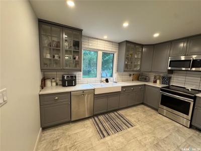 41 MCNAB CRESCENT, Regina, Saskatchewan A4S 4A9, Canada