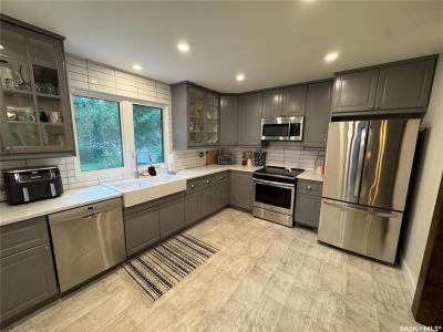 41 MCNAB CRESCENT, Regina, Saskatchewan A4S 4A9, Kanada