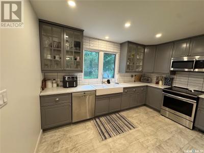 41 MCNAB CRESCENT, Regina, Saskatchewan A4S 4A9, Kanada