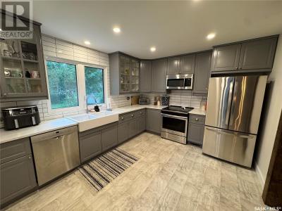 41 MCNAB CRESCENT, Regina, Saskatchewan A4S 4A9, Canada
