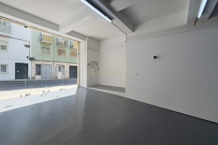 Odivelas, Lisbon 2620-114, Portugal