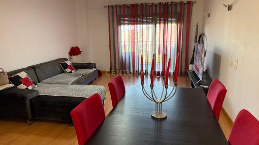 Vila Franca de Xira, Lisbon 2615-043, Portugal