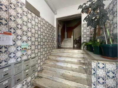 Sintra, Lisbon 2735-521, Portugal
