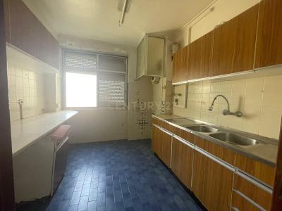 Sintra, Лиссабон 2735-521, Португалия