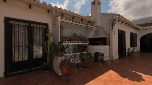 Alacant/Alicante, Comunitat Valenciana 03700, إسبانيا