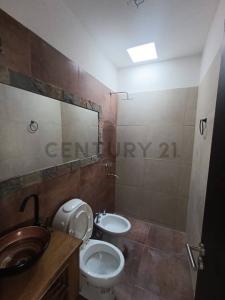 Colon Norte 772, Santa Lucía, 산 주안 5411, 아르헨티나