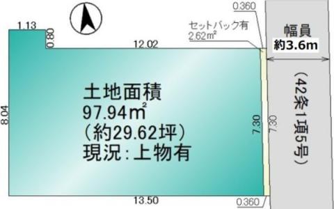 上北沢3丁目, 世田谷区, Tokyo 156-0057, Japão