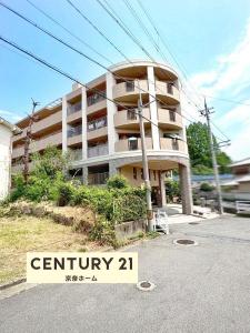 三松１丁目, ランズ富雄アソシア, 奈良市, Nara 631-0074, Japan