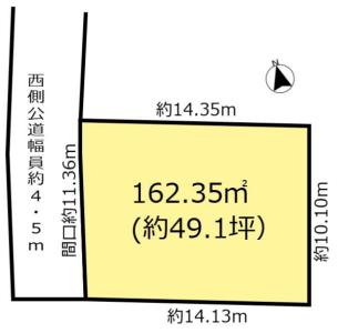 羽根町字小豆坂, 岡崎市羽根町小豆坂　売地, 岡崎市, Aichi 444-0814, Japón