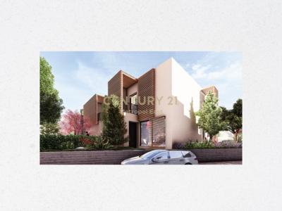 Mjull - Bathore, Tirana, Albania