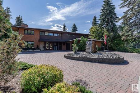 8 VALLEYVIEW POINT(E) NW, Edmonton, アルバータ T5R 5T4, カナダ
