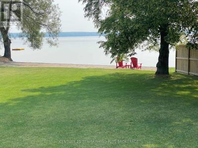 455 LAKESHORE ROAD, Temiskaming Shores (new Liskeard), Ontario P0J 1P0, Canada