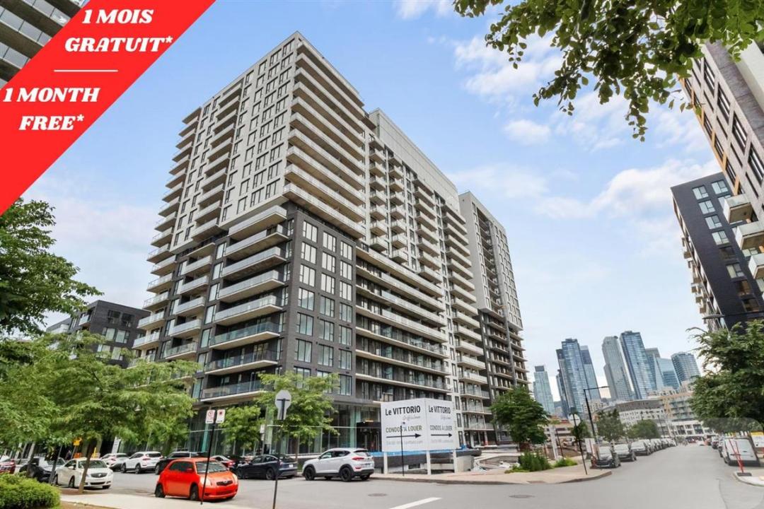 150  Rue du Séminaire, Montréal (Le Sud-Ouest), 魁北克省 H3C 2A3, 加拿大