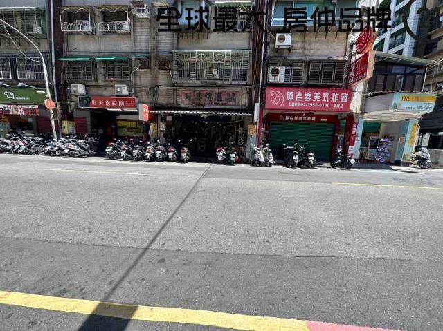 華興街, Banqiao Dist., Nueva Taipei 220, Taiwan