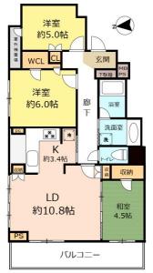 新富町１丁目4-2, ライオンズ川越新富町, 川越市, Saitama 350-0043, Japon