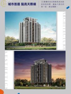 成功路, Shanhua Dist., مدينة تاينان 741, تايوان