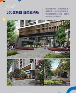 成功路, Shanhua Dist., مدينة تاينان 741, تايوان