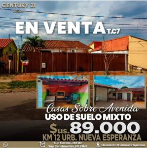 Doble Vía la Guardia-Urbanización Nueva Esperanza S/N, Oeste, Santa Cruz 0000, Bolivia