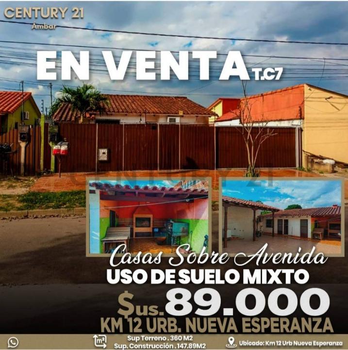 Doble Vía la Guardia-Urbanización Nueva Esperanza S/N, Oeste, Santa Cruz 0000, 볼리비아