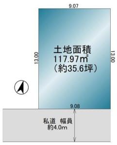 内谷2丁目, さいたま市南区, Saitama 336-0034, 일본
