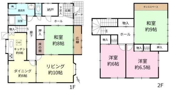 上柏田３丁目, 牛久市上柏田3丁目, 牛久市, Ibaraki 300-1232, 日本