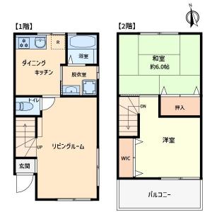 中野3丁目, 中野区, Tokyo 164-0001, Japon