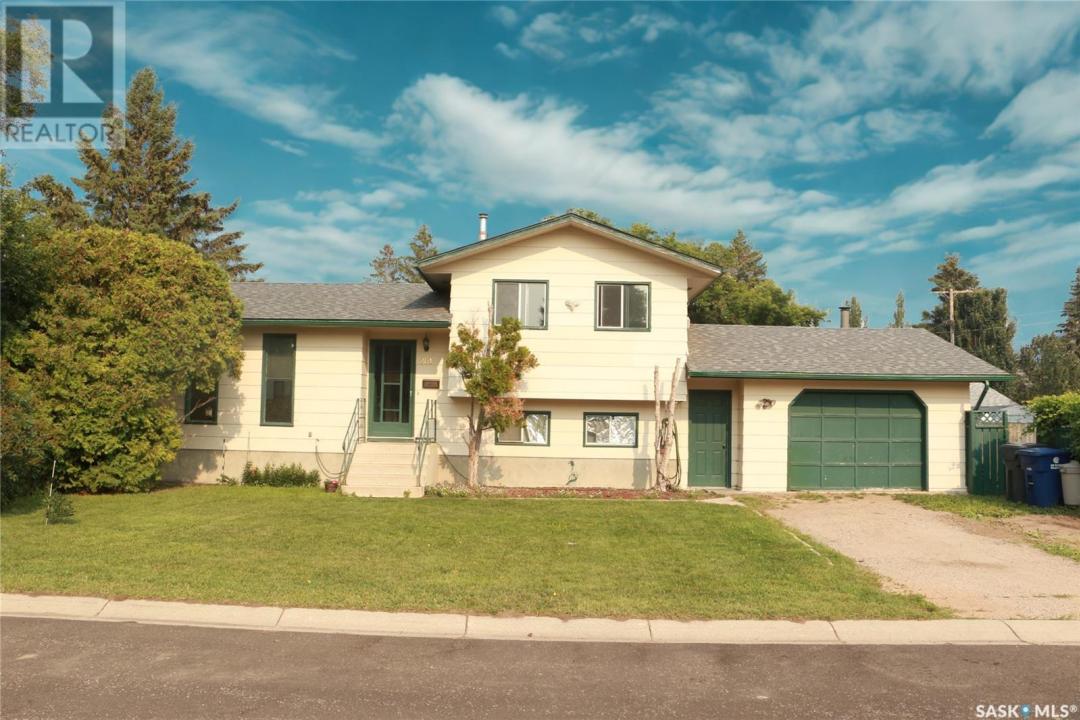 201 CANORA STREET E, Warman, 서스캐처원 주 S0K 0A1, 캐나다