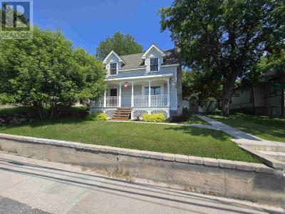 313 VETERANS DR, Kenora, Ontario P9N 4K3, Canada
