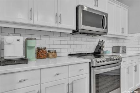4707 TAYLOR CRESCENT, Regina, Саскачеван S4X 4T6, Канада