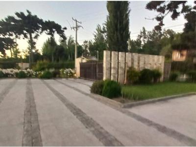 Maipo, Región Metropolitana De Santiago 00001, Cile