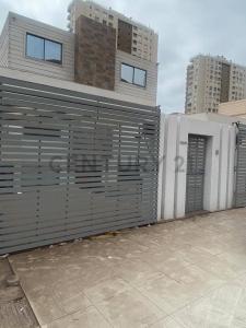 Antofagasta, Antofagasta 00001, Chile