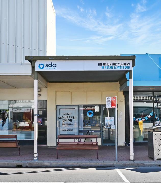 378 Argent Street, Broken Hill, NSW 2880, Австралия