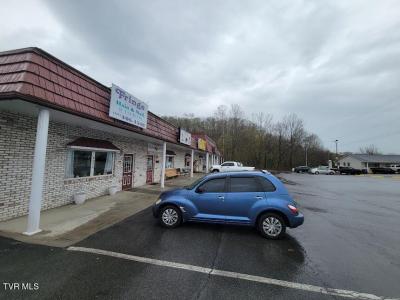 4040/4024 Fort Henry Drive, Kingsport, 田納西州 37663, 美國