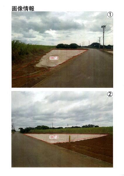 字西江前, 国頭郡伊江村, Okinawa 905-0504, Nhật Bản